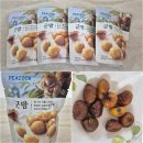 군밤이네 | 맛밤 추천 | 피코크 유기농 군밤, 촉촉하고 부담 없는 간식 후기