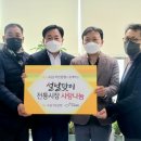 목포농산물 - 양천구 월정로27길 8 | 목포농산물