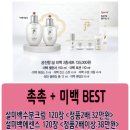 와우백수 이미지