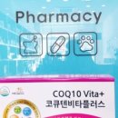 나주하나약국 이미지