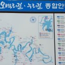 두메마을 이미지