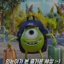 영빈장 | [오송/조치원] 오송역 근처 감성 대형카페 로빈카페(로스팅빈, Rosting bean)