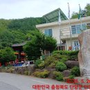 천동리 마을회관 Daum카페
