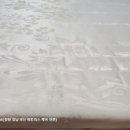 홈클린365 이미지