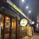 오늘통닭 장지역점
