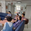 반석마을1단지아파트 이미지
