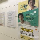 햇살아이의원 이미지