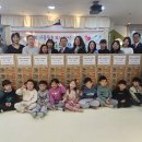 그림동산 어린이집 이미지