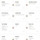 바이올푸드글로벌(주) 이미지