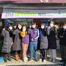 강남구 &#39;CU새싹가게 1호&#39; 개점