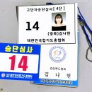 중앙태권도합기도교육관 네이버블로그