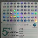 아이마트 이미지