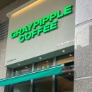 소로3-135(혁신도시) | [260125] 감기 조심!!(그레이핍플/스매싱존전주혁신점)