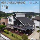 H-009 이미지