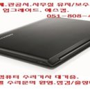 초읍동-17 이미지