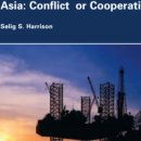 사우디에너지 이미지