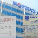 이디야커피평화 이미지