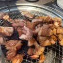 만남숯불구이 네이버블로그