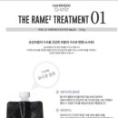 에이바헤어 구리인창점