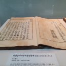 전곡(임고) 이미지