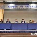 (주)케어사이드 이미지