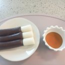 온시루떡방