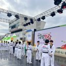 문산경희태권도 이미지