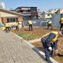 관후경로당 이미지