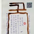오늘의 명언 7월 16일 : 꿈 - TONY GAS KINS 이미지