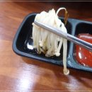 바다향횟집 - 보령시 큰오랏6길 55 | 바다향횟집