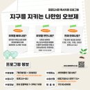 서연이음터도서관 이미지