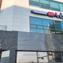통큰게장 이미지