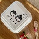 빵리스타 이미지