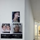 e편한세상 상가A동 입구 이미지