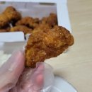 교촌갈산삼산지구점 네이버블로그