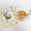 산호농장 이미지