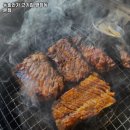 금사역 이미지