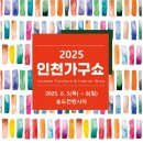 자쿠르
