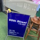 카페55번가 이미지