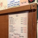 88 | 구로디지털단지┃88갈비 후기 안창갈비·돼지갈비·닭갈비