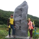 금산-53 이미지