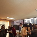 슈가왁싱