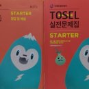 윤선생우리집앞영어교실 영어교습소 네이버블로그