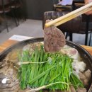 황해수육 이미지