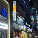 안산문화광장1L | 고잔동 맛집 삼백돈돈가츠 안산고잔점 안산문화광장 맛집으로 점심부터 저녁까지 대만족하는 곳