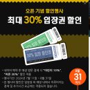 의왕종로약국 이미지