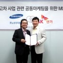 원스톱정비기기 이미지