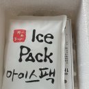 승현푸드 이미지