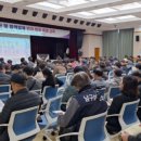 글로벌방제 - 남구 용연로 295-109 | 글로벌방제