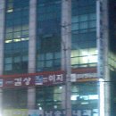 형규농장 네이버블로그
